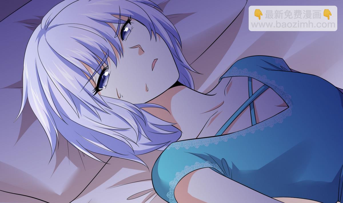 第43话 变态夫妻2