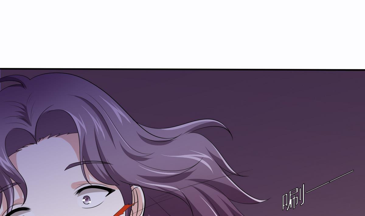 第43话 变态夫妻32