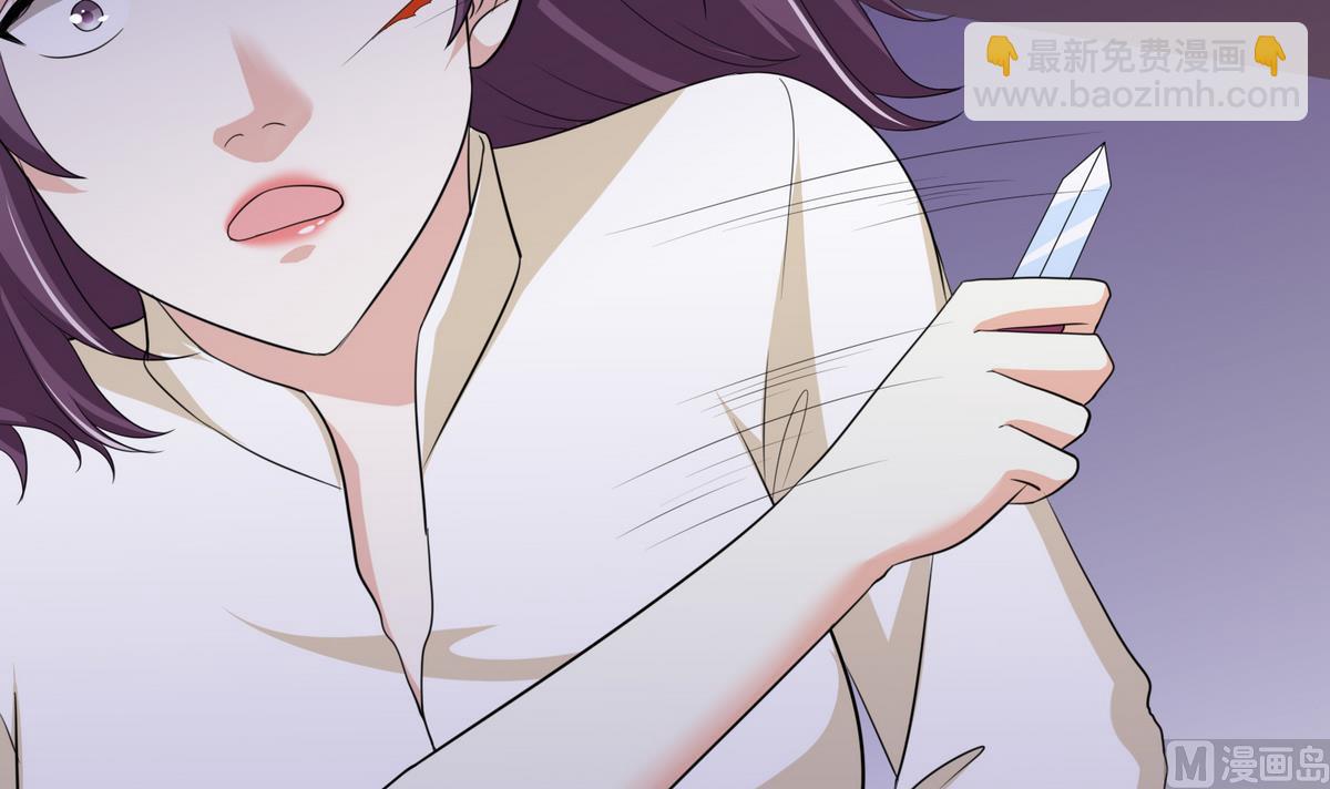 第43话 变态夫妻33
