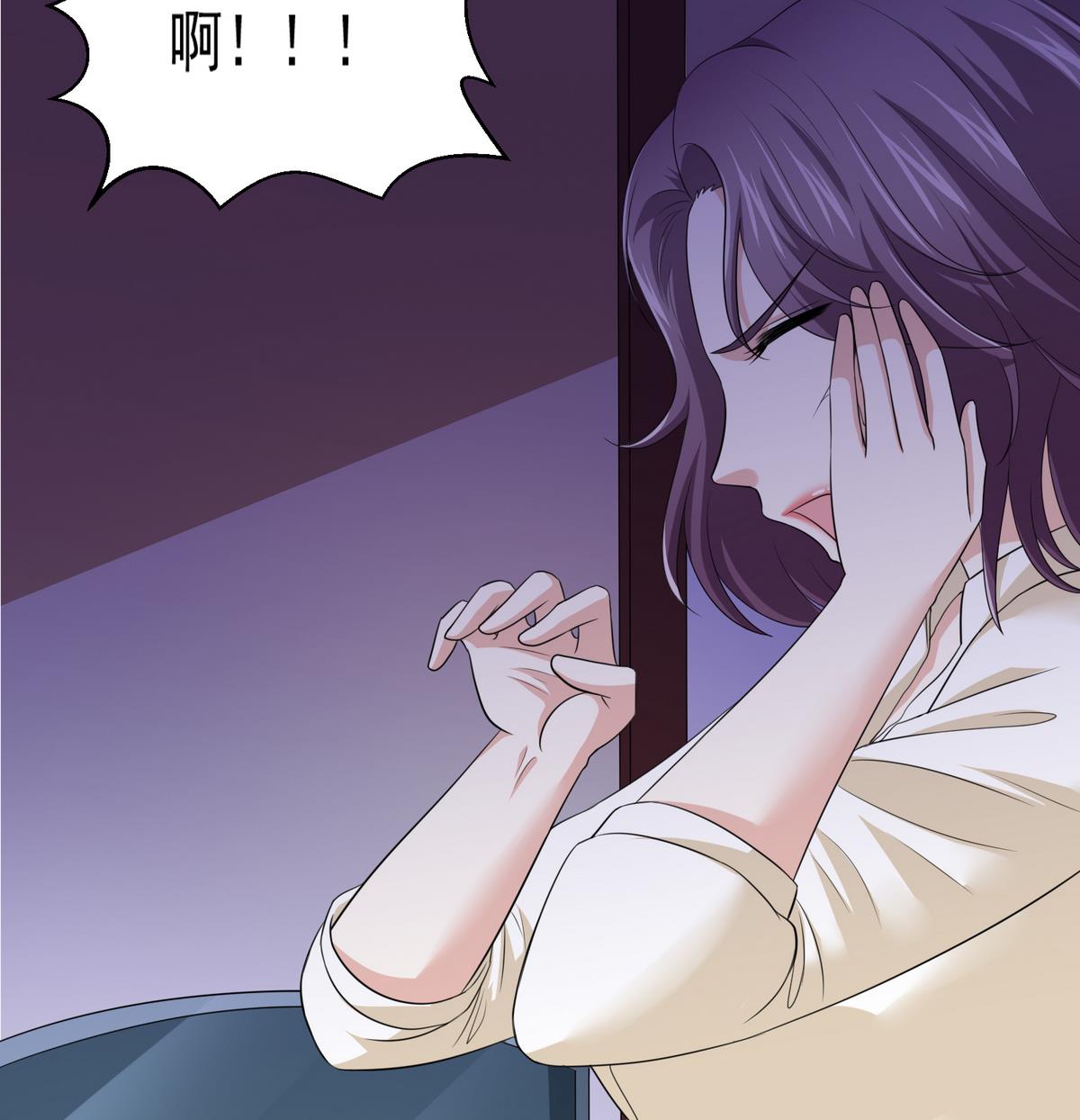 第43话 变态夫妻35
