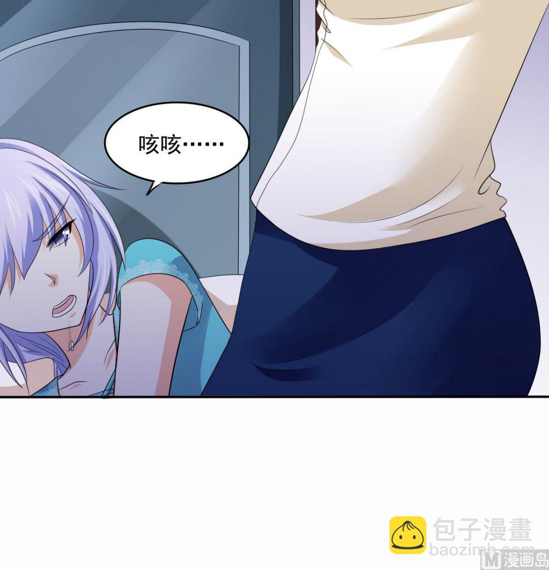 第43话 变态夫妻36