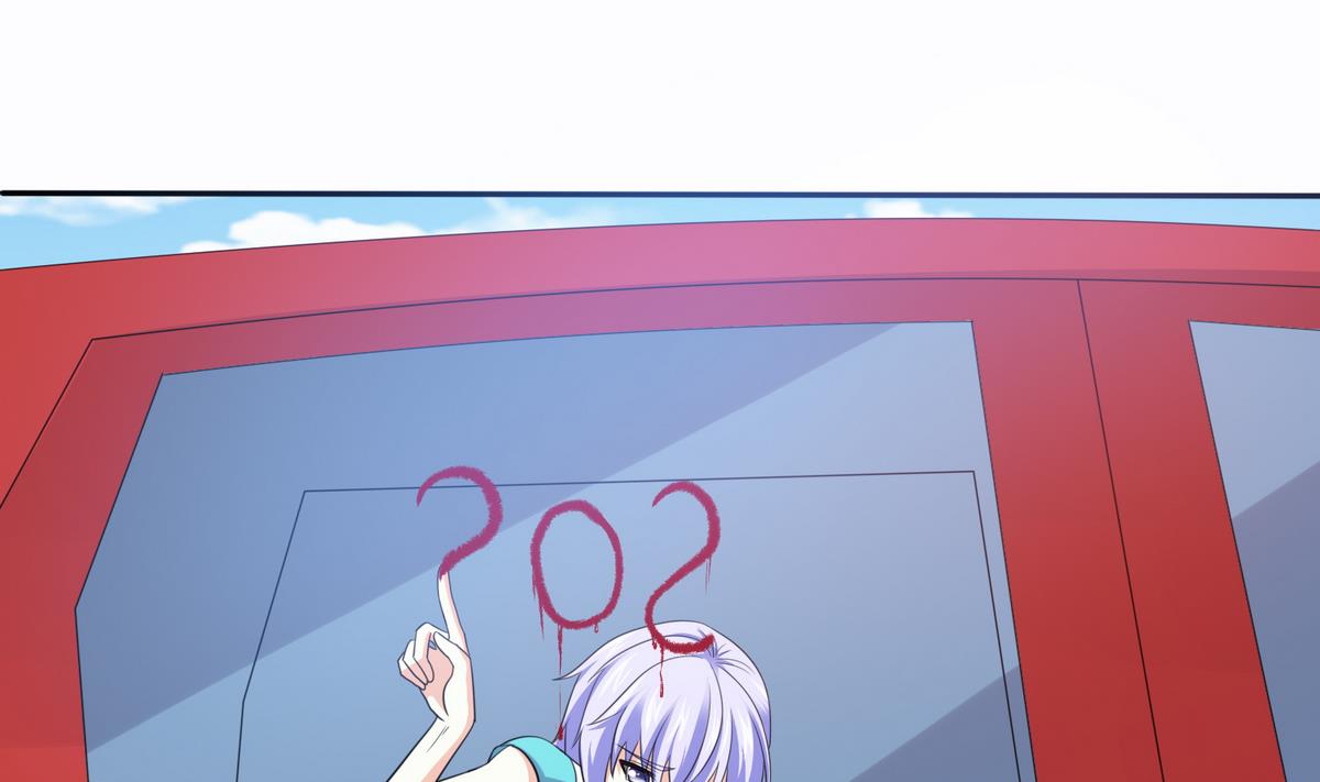 第44话 谢谢你又救了我22
