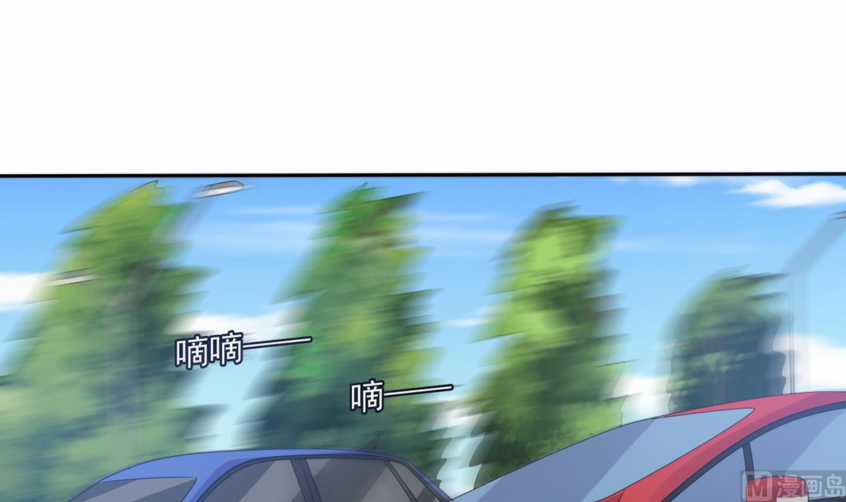 第44话 谢谢你又救了我24
