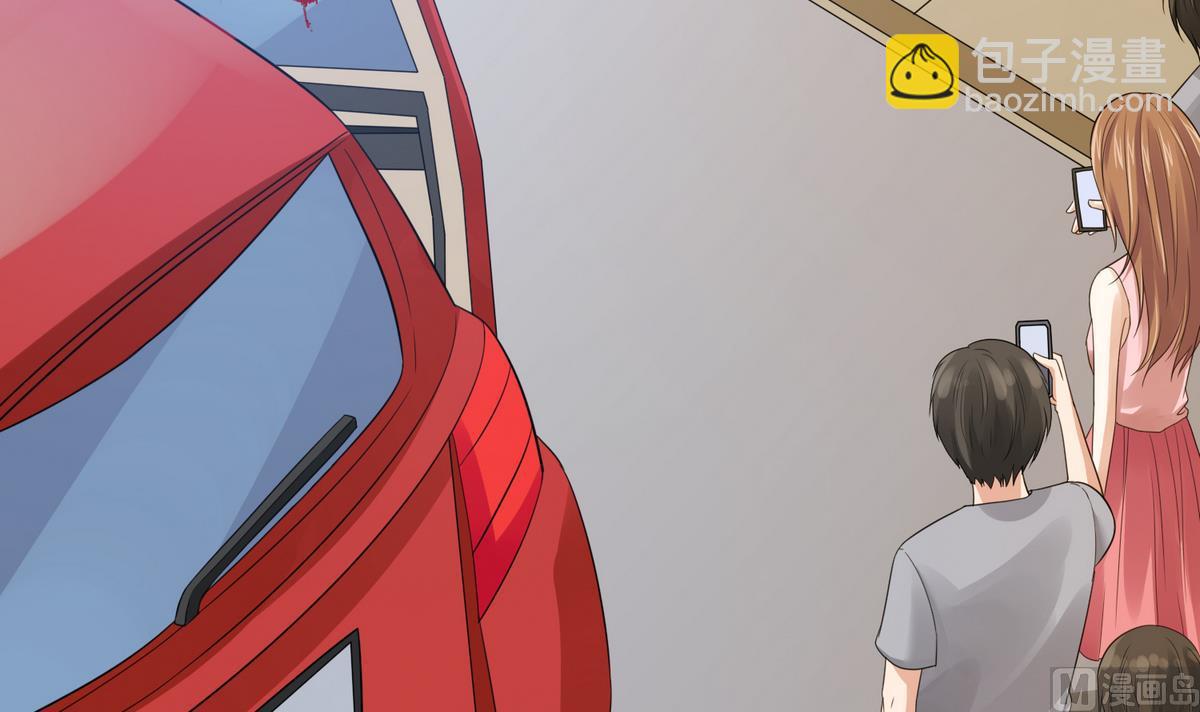 第44话 谢谢你又救了我39