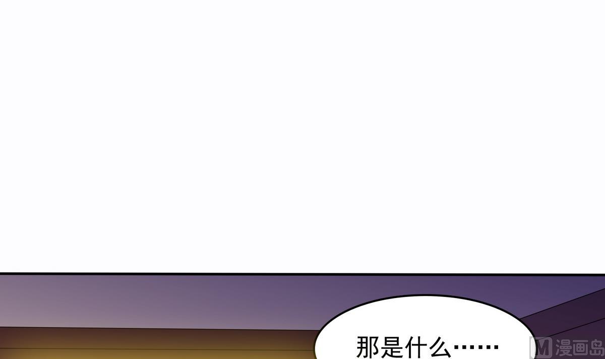 第44话 谢谢你又救了我6
