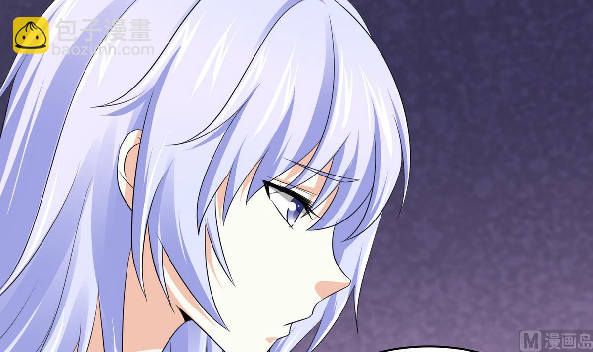 第45话 孙明杰的目的15