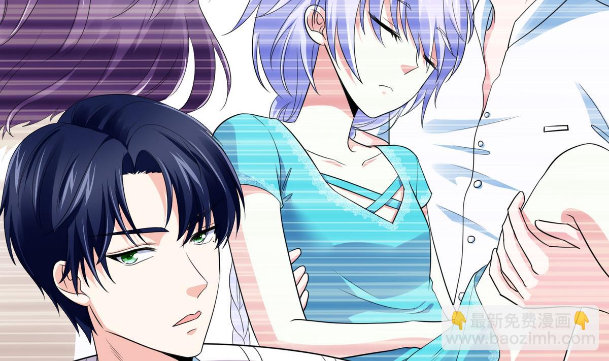 第45话 孙明杰的目的4