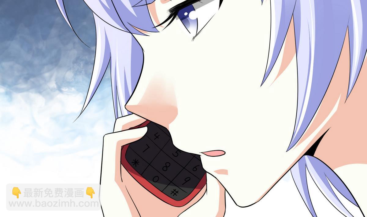 第45话 孙明杰的目的59