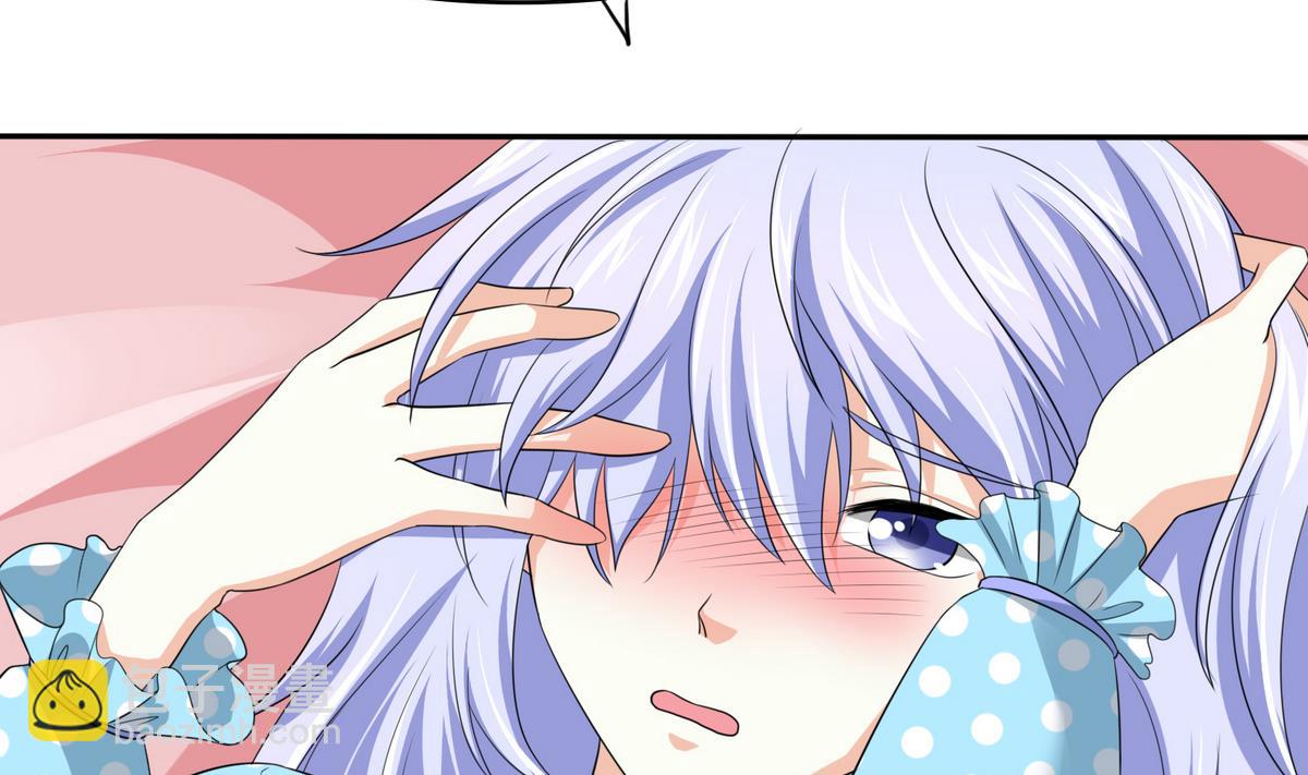 第47话 孙明杰的女朋友11