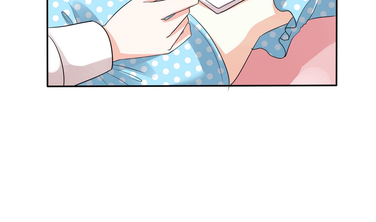 第47话 孙明杰的女朋友14