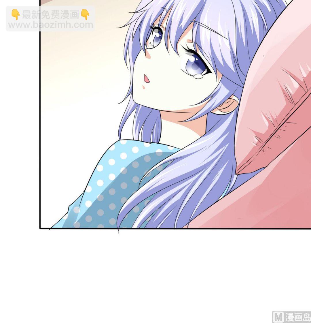 第47话 孙明杰的女朋友18