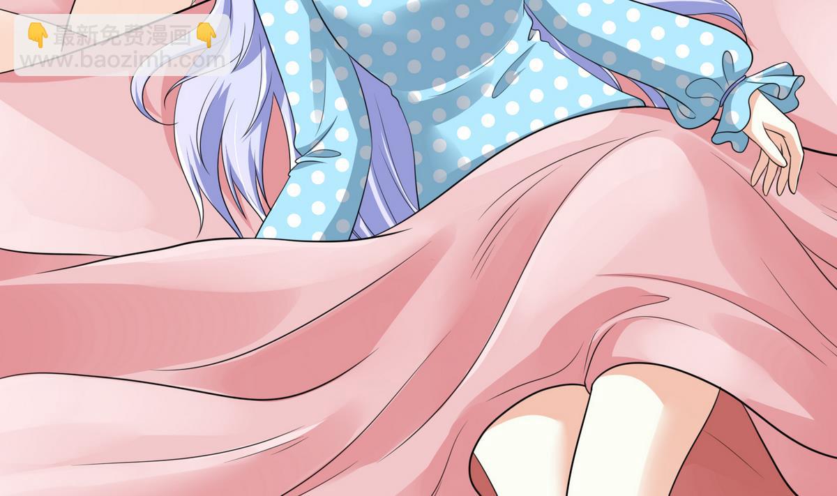 第47话 孙明杰的女朋友2