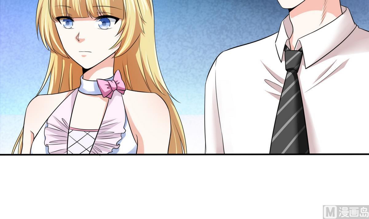 第47话 孙明杰的女朋友39