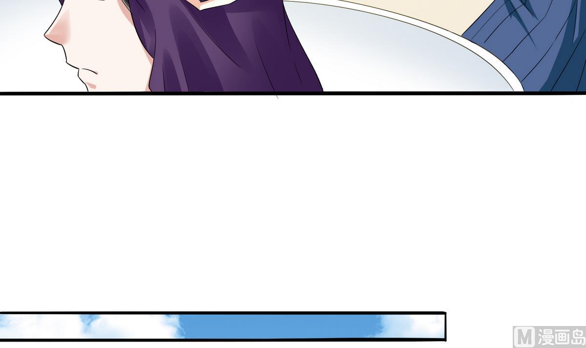 第51话 接近东鹏21