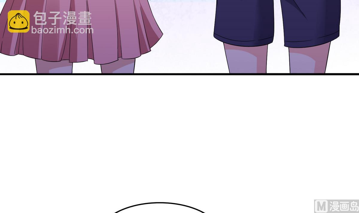 第51话 接近东鹏39