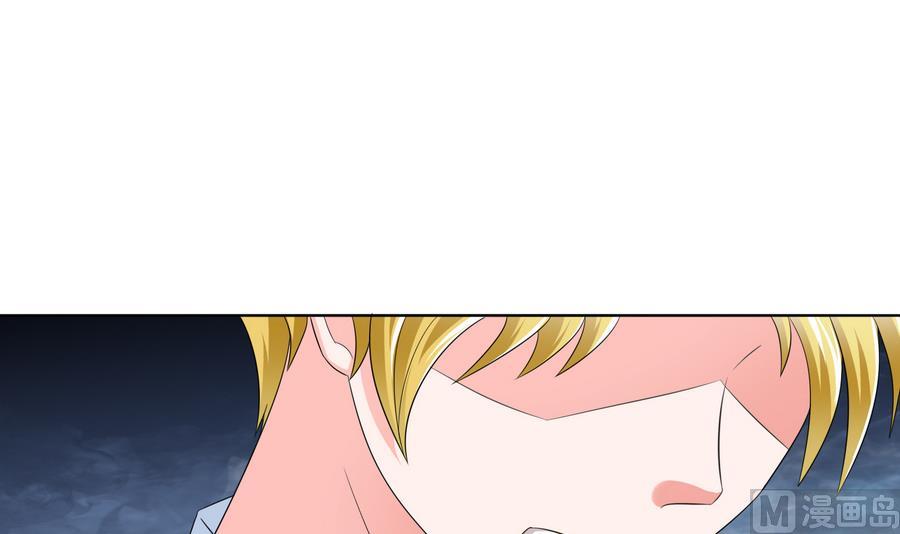 第59话 吴大川的觉悟12