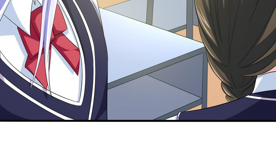 第60话 离开重点班53