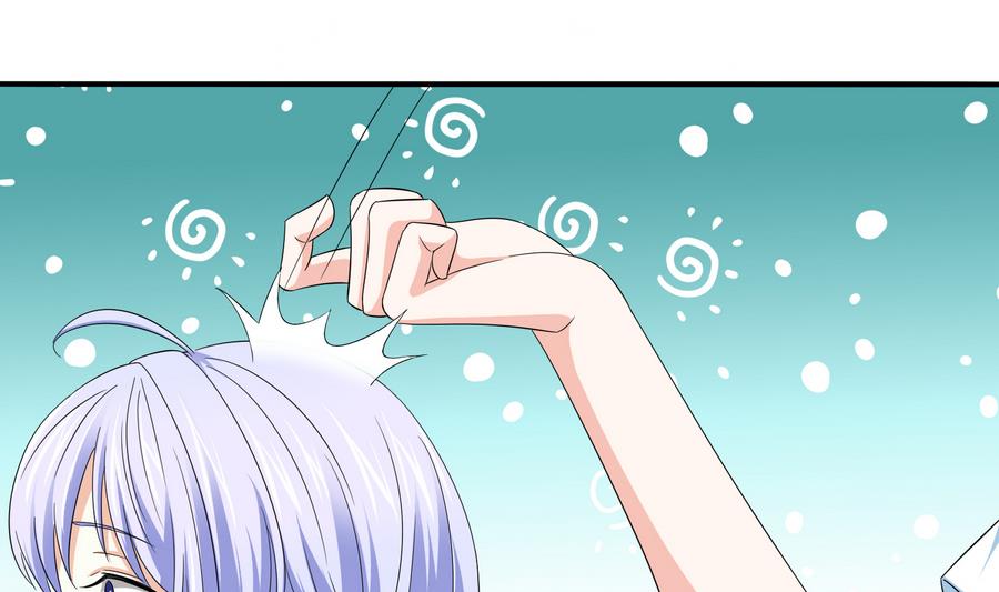 第66话 了不起的江小姐41