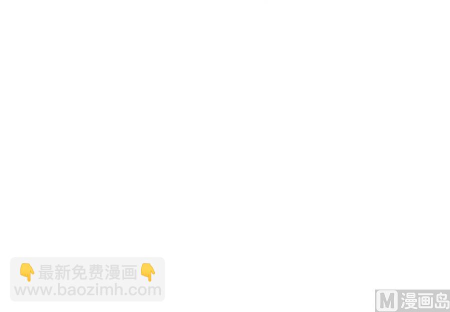第66话 了不起的江小姐55