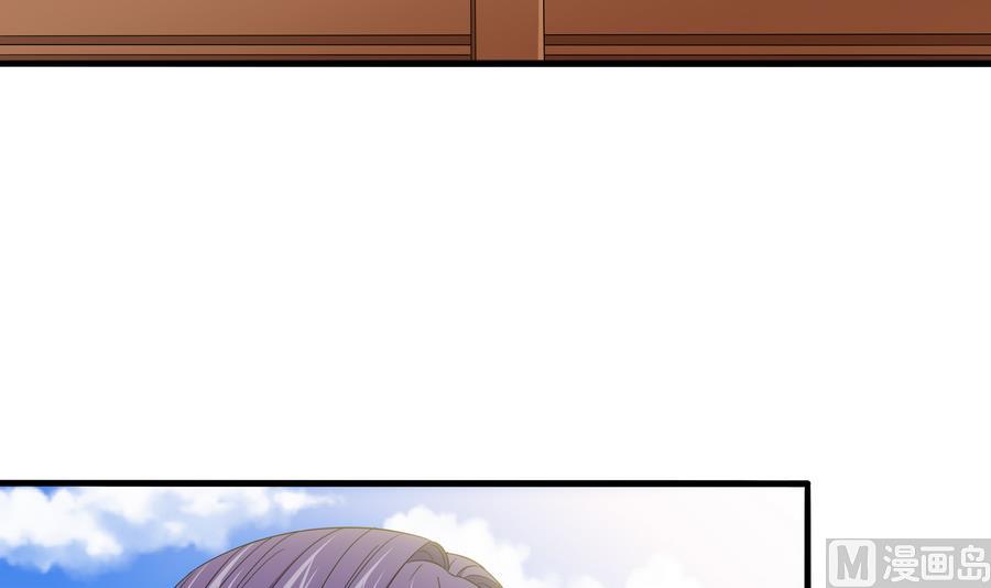 第66话 了不起的江小姐6