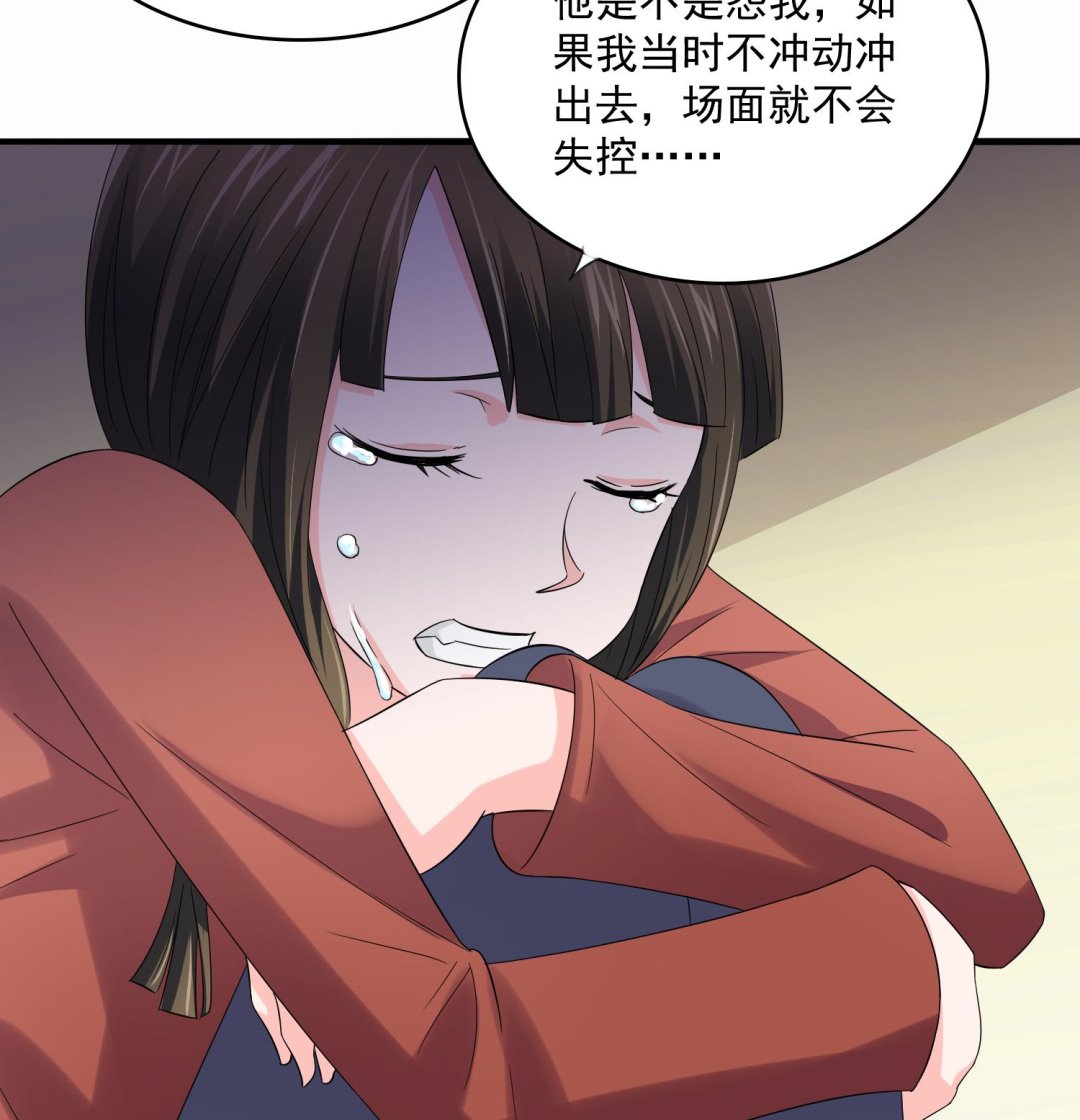 第72话 无奈之下的选择25