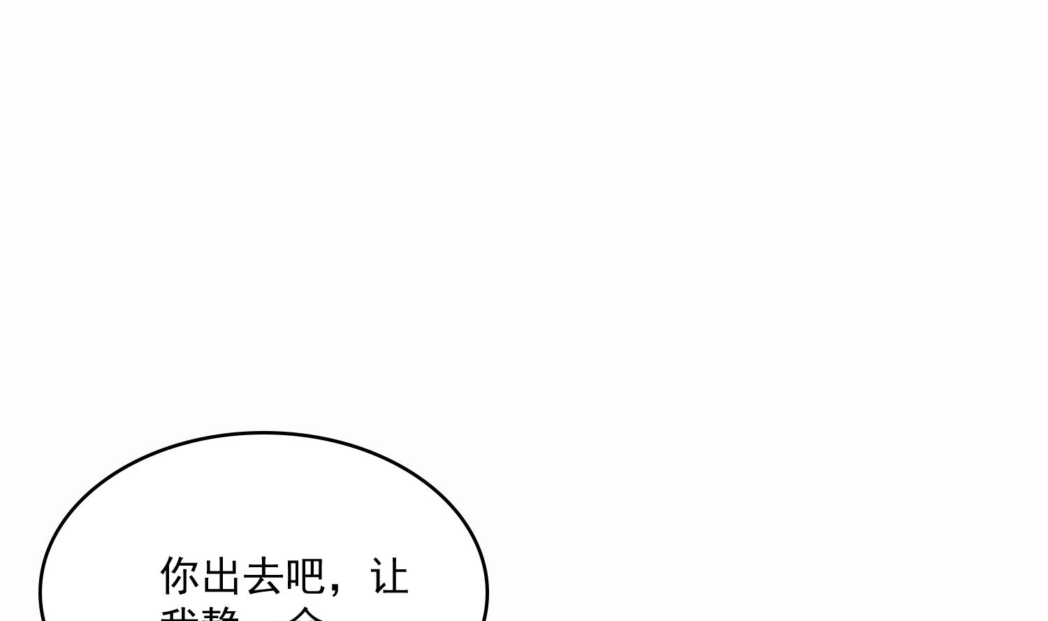 第72话 无奈之下的选择28