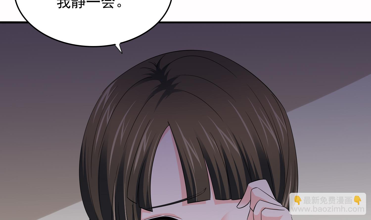 第72话 无奈之下的选择29