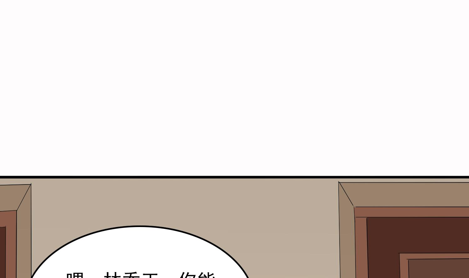 第72话 无奈之下的选择37