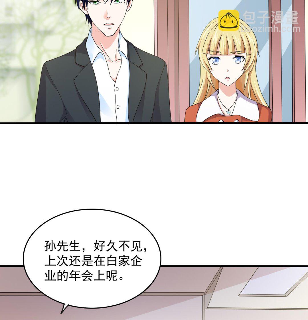 第80话 争锋相对34