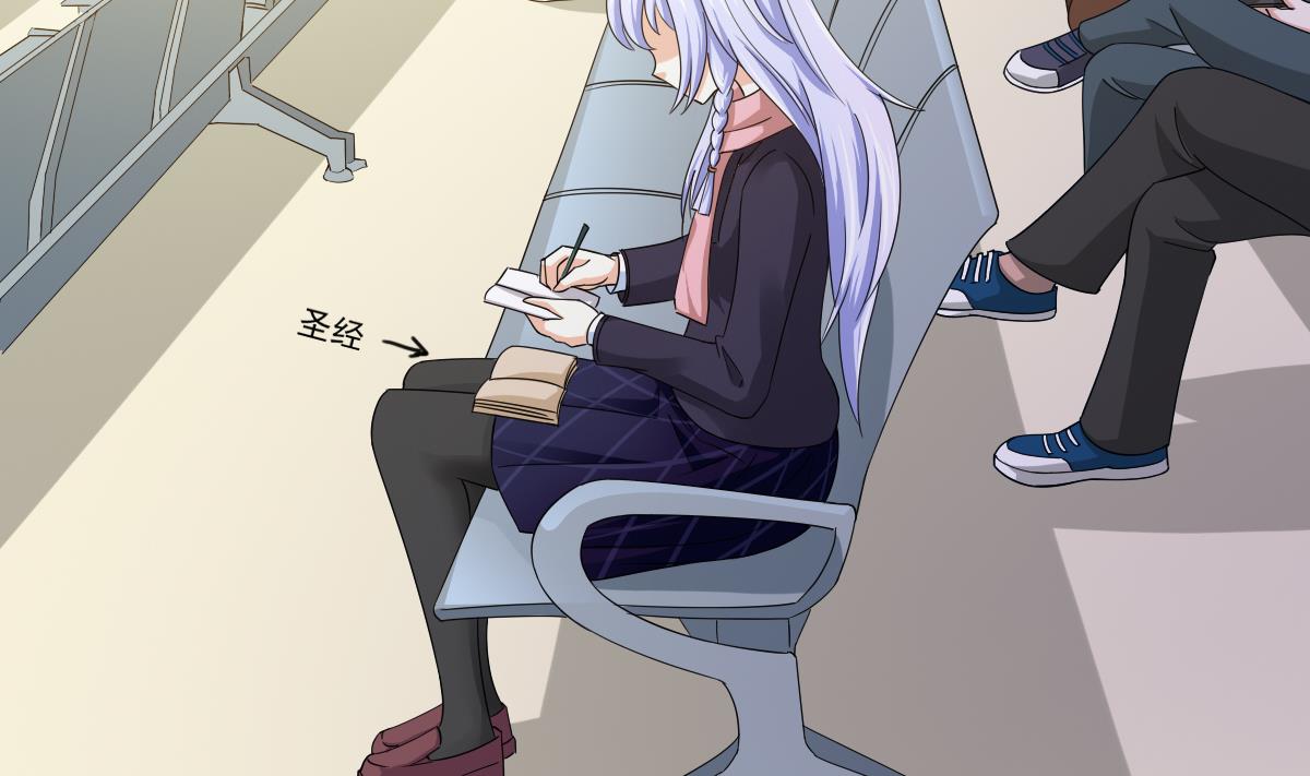 第85话 前男友彪哥4