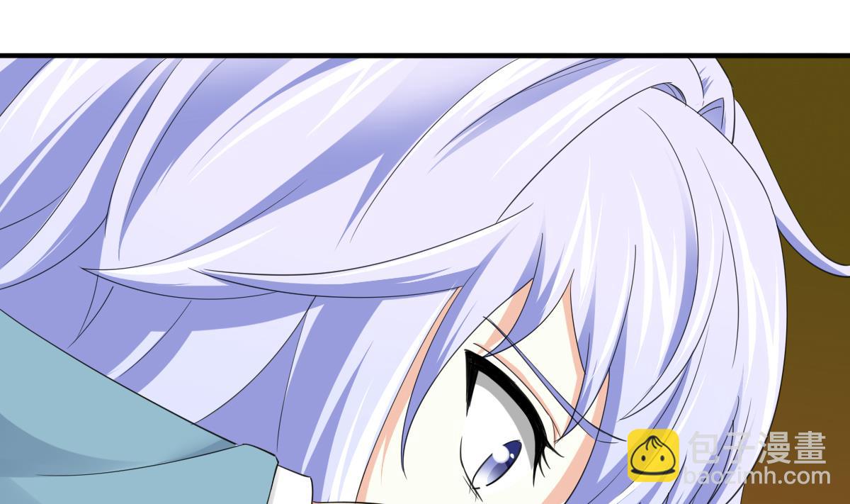 第88话 救我！13