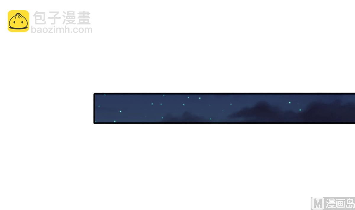 第88话 救我！15