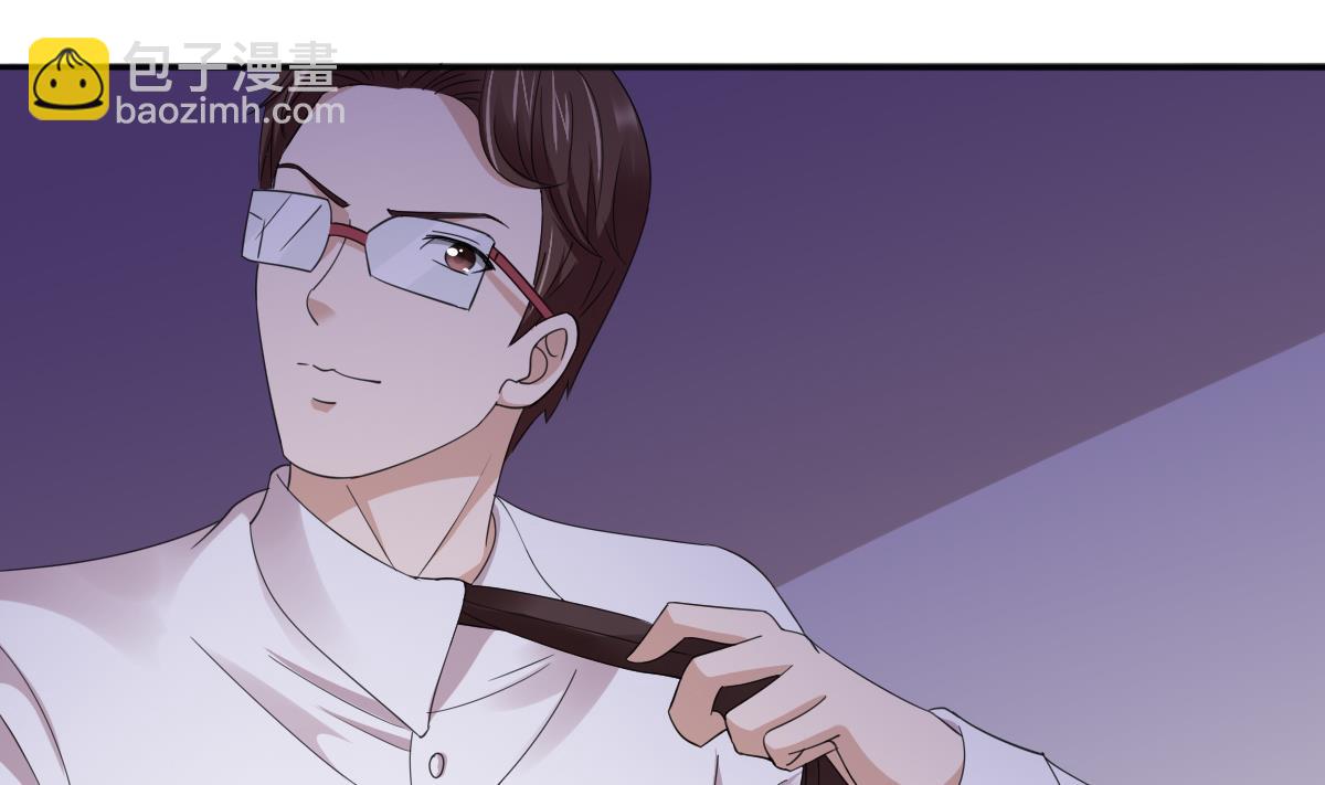 第88话 救我！19