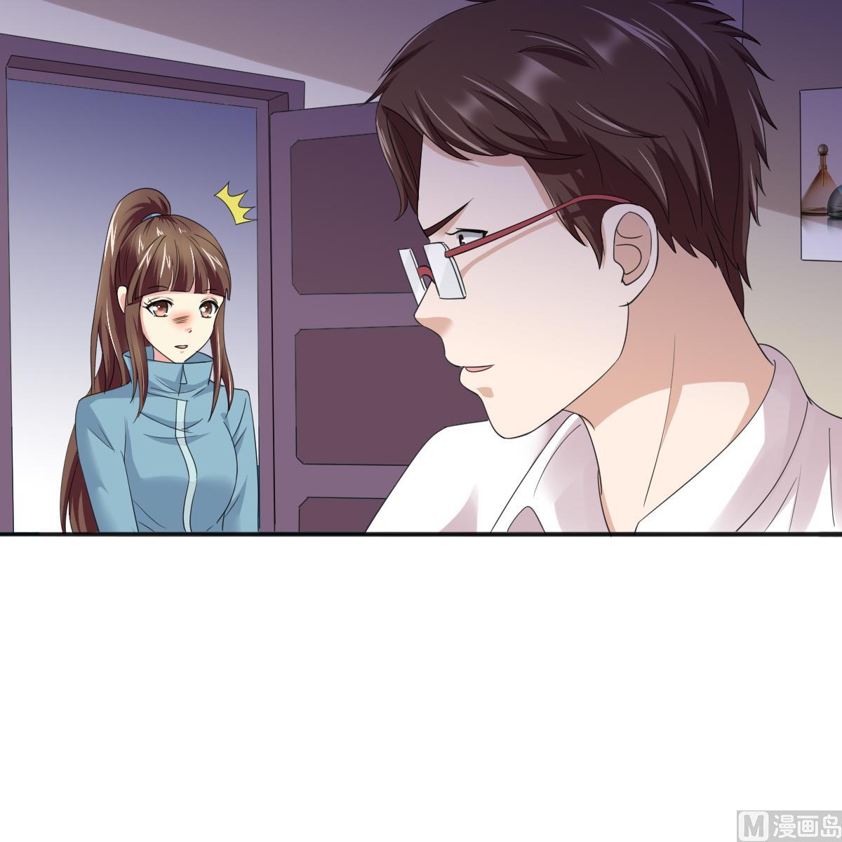 第88话 救我！24