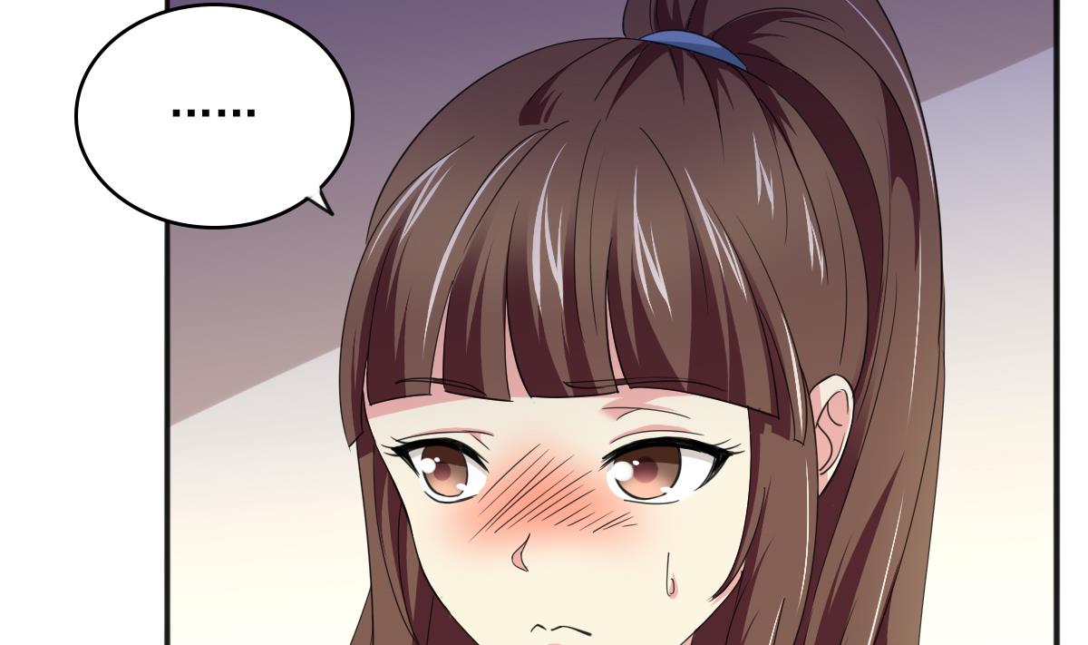 第88话 救我！28