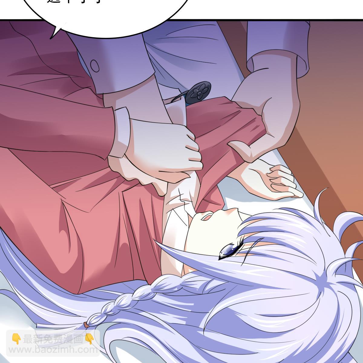 第88话 救我！34