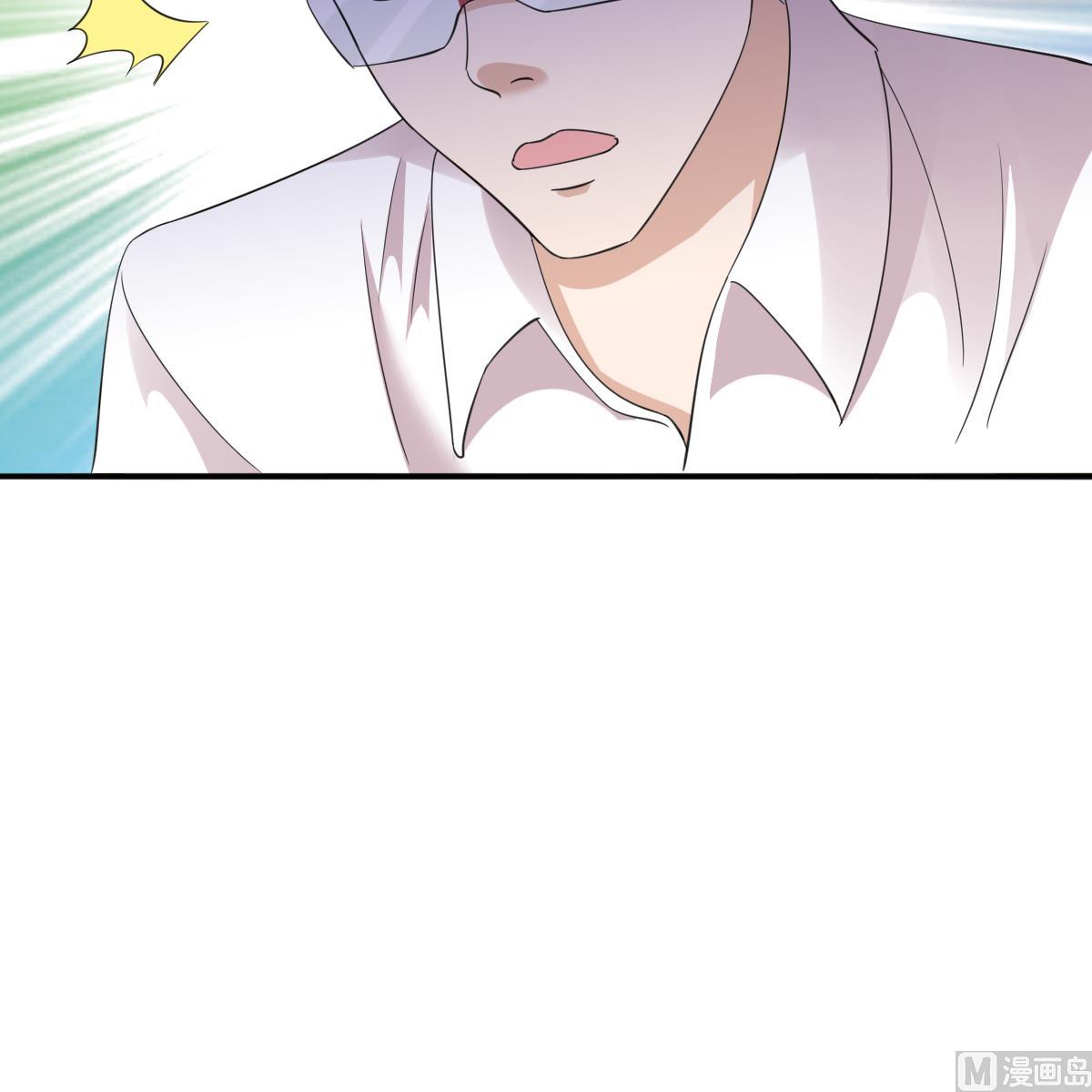 第88话 救我！36