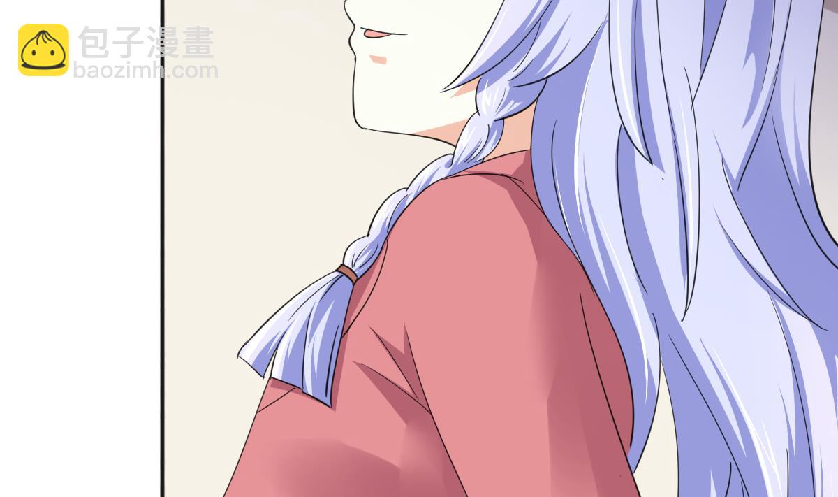 第88话 救我！41