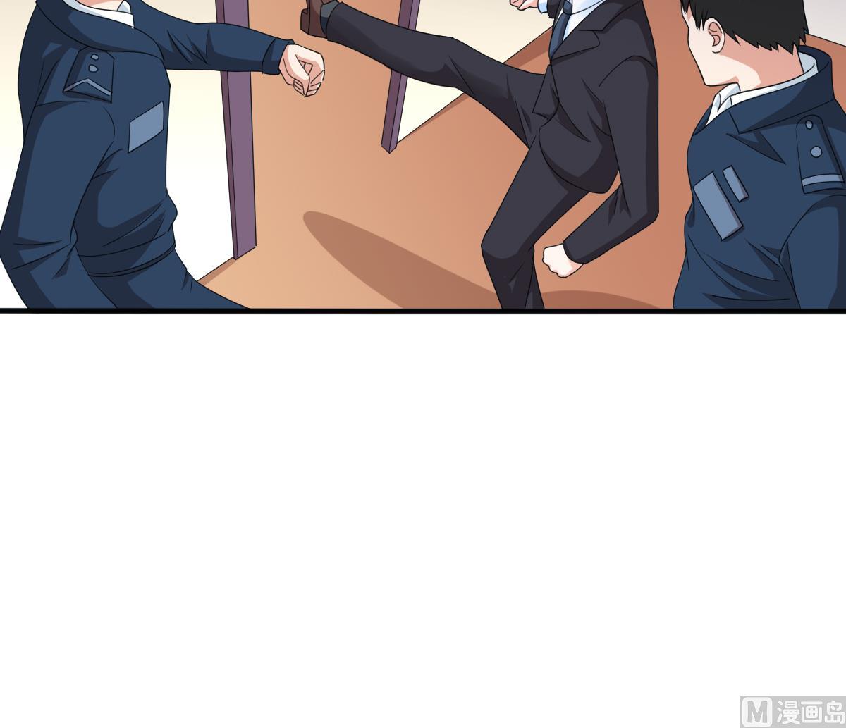 第88话 救我！45