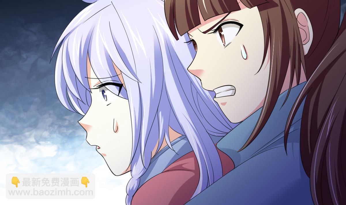 第88话 救我！5