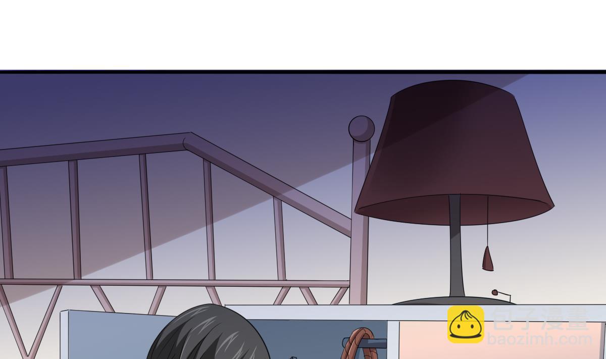 第89话 在我怀里不要抬头14
