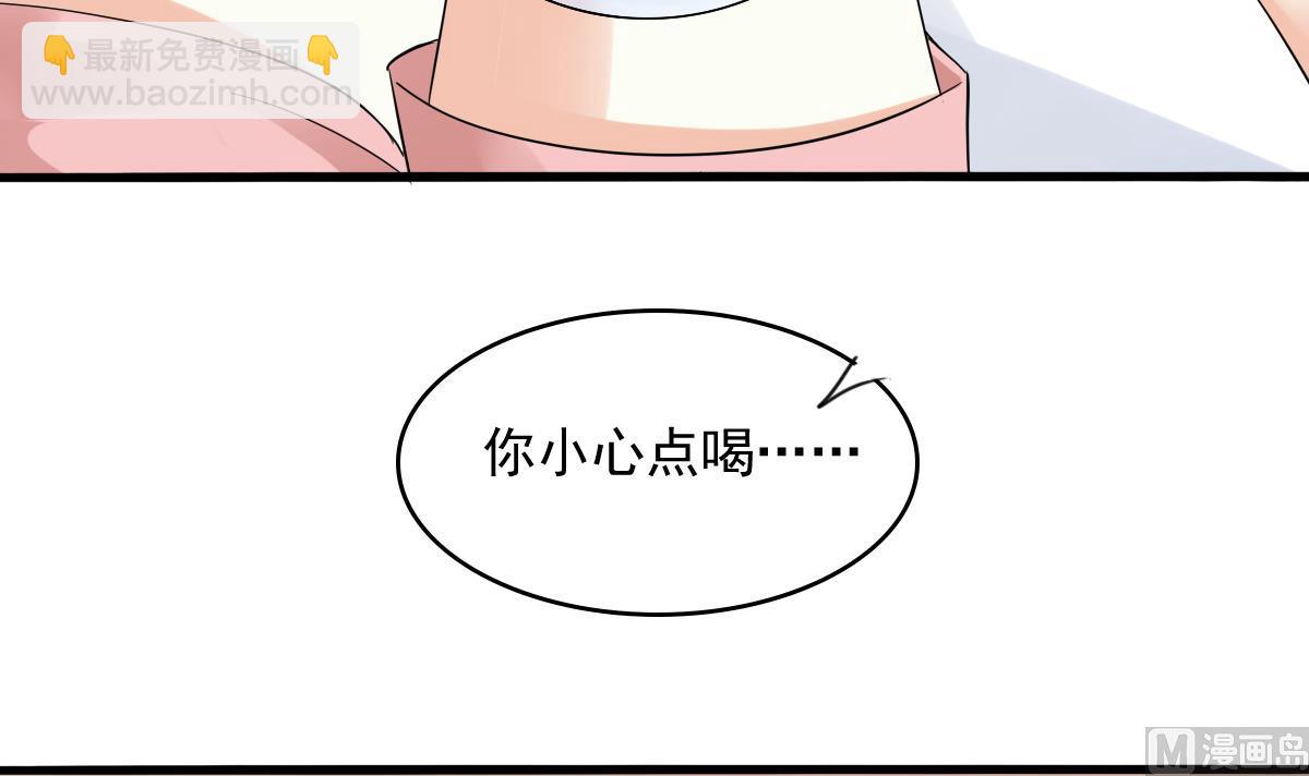 第90话 孙明杰的温暖55