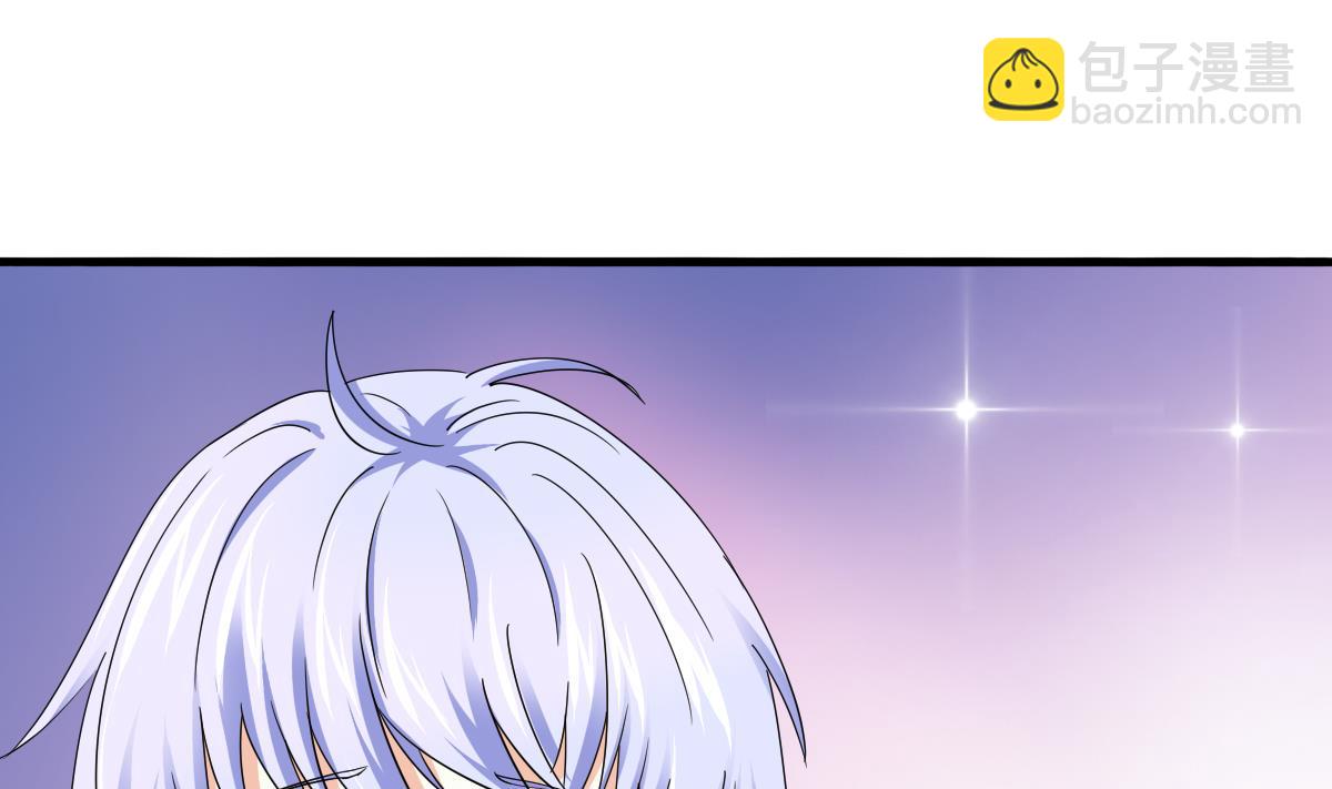 第91话 林乔正的告白12