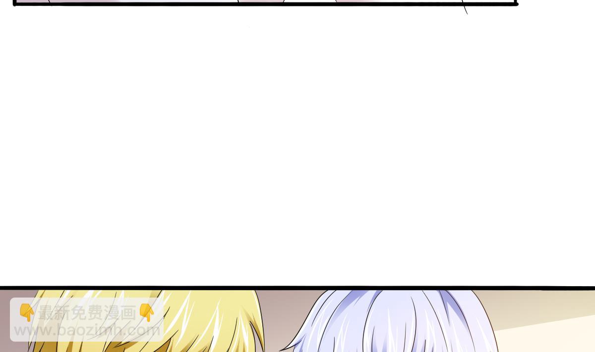 第91话 林乔正的告白31