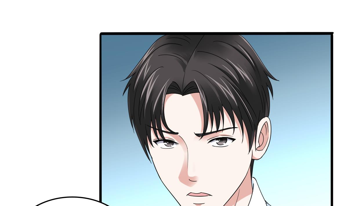 第95话 拿回我的房子13