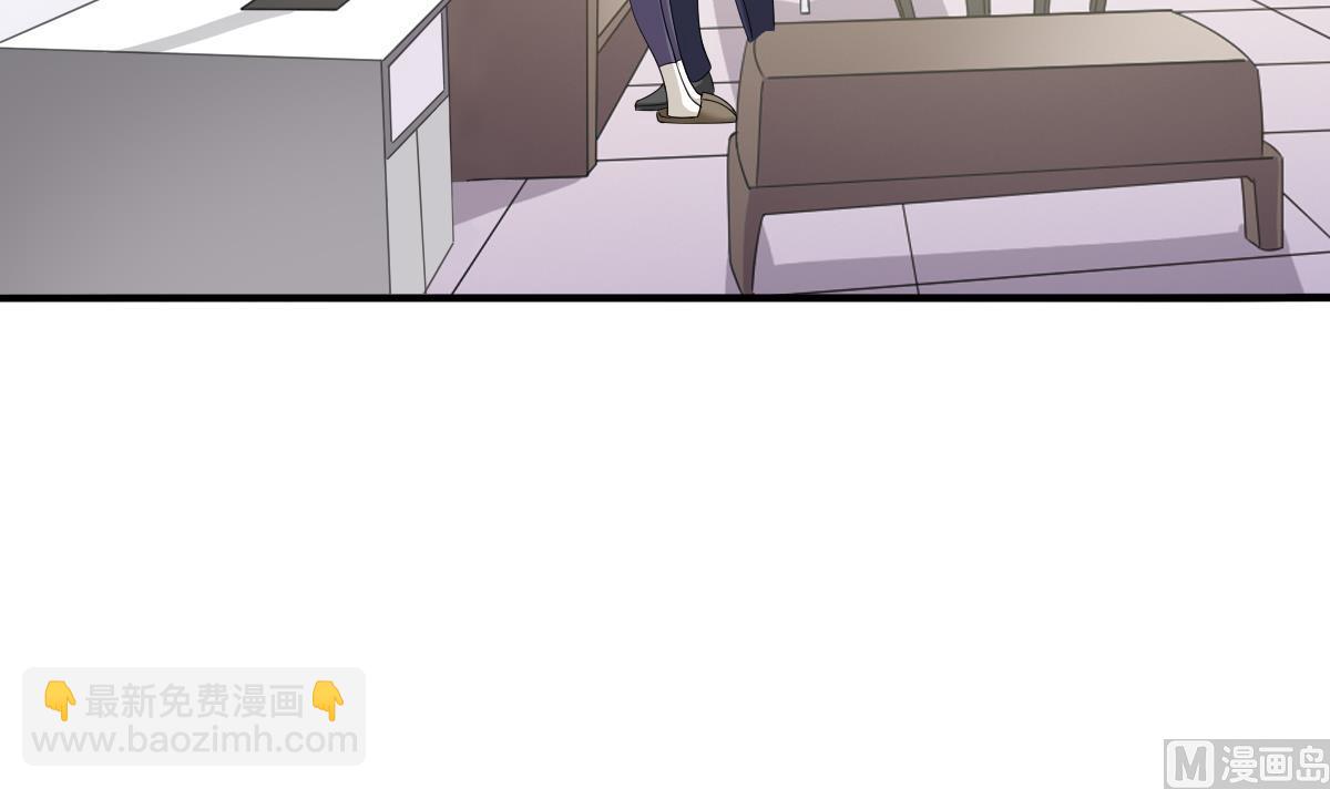 第95话 拿回我的房子27