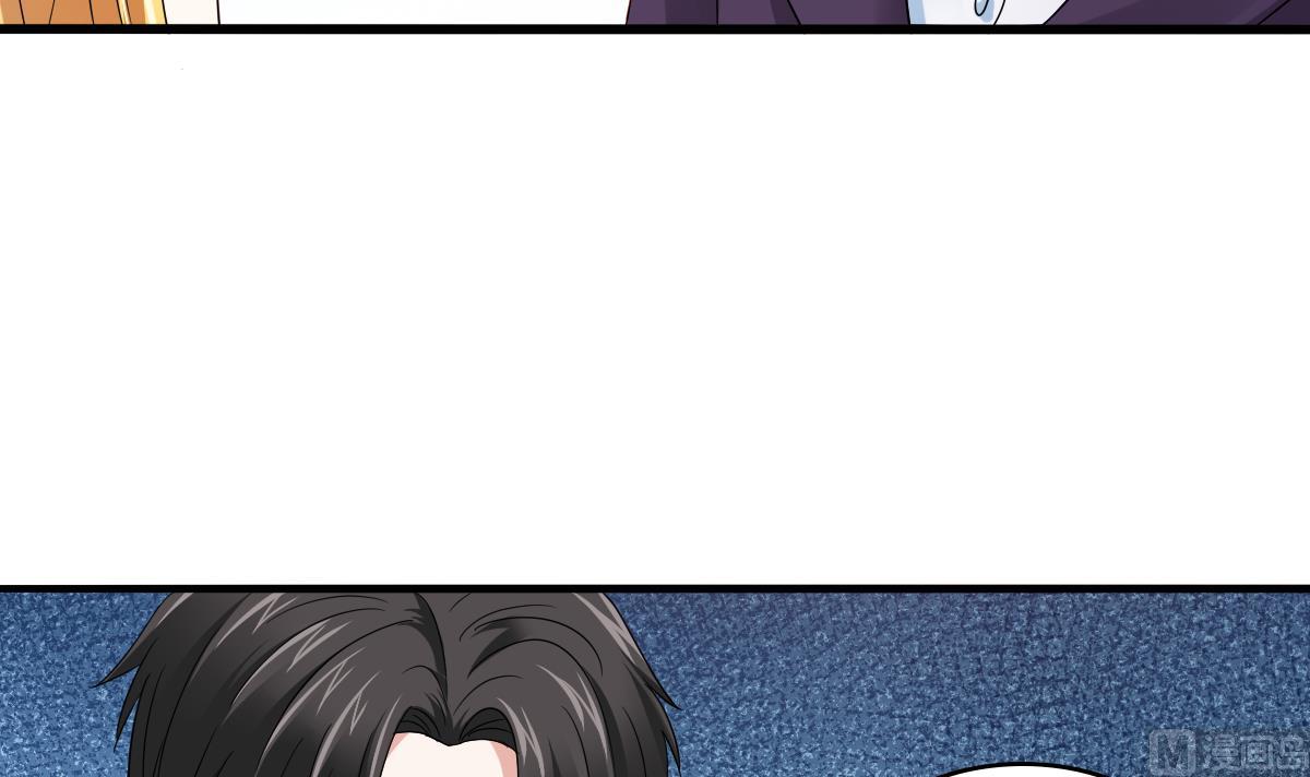 第95话 拿回我的房子3