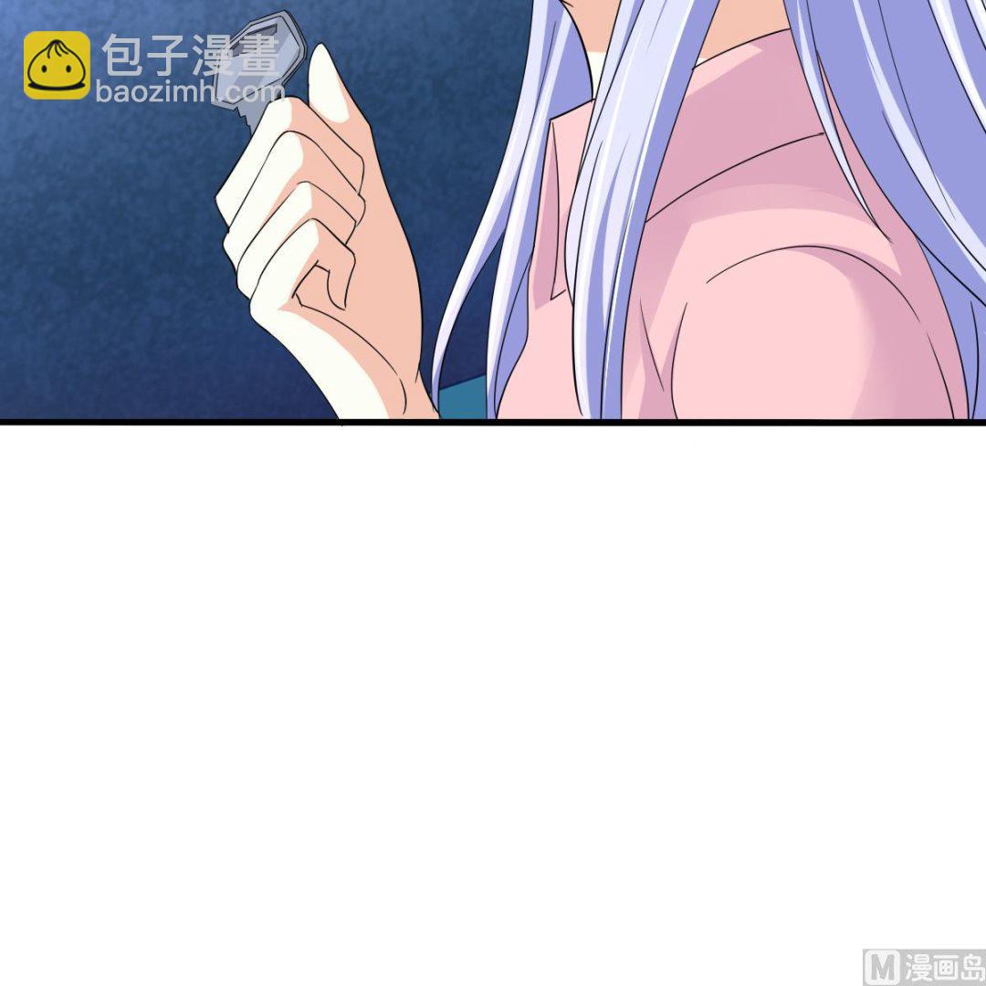 第95话 拿回我的房子36
