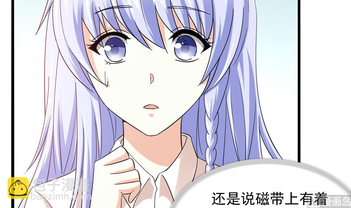 第96话 找到妈妈了21