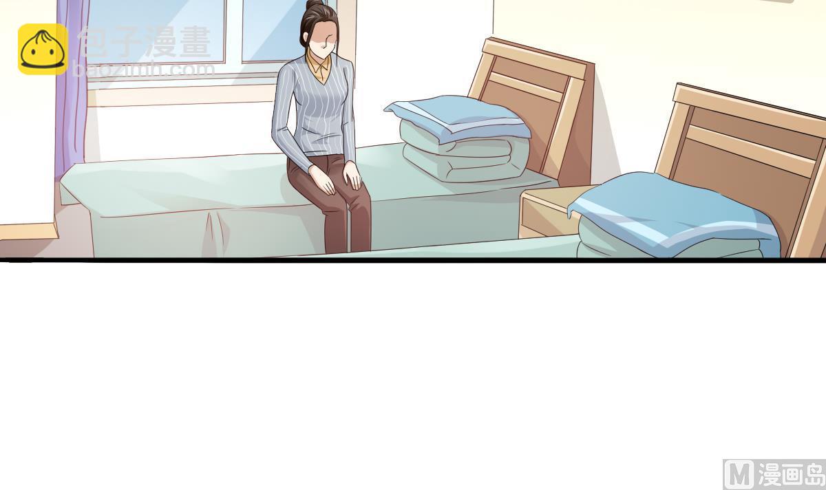 第96话 找到妈妈了39